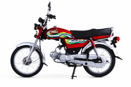 70-E Hybrid